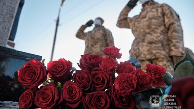 У Краматорську вшанували пам'ять захисників ДАПу У Краматорську вшанували пам'ять захисників ДАПу