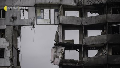 Бородянка фотореп