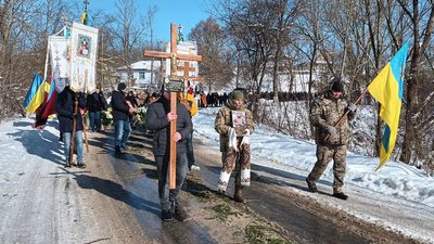 Був ідейним, учив цього молодь: на Тернопільщині попрощалися з бійцем, головою націоналістичного конгресу Був ідейним, учив цього молодь: на Тернопільщині попрощалися з бійцем, головою націоналістичного конгресу