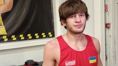 Юрій Вовк Юрій Вовк