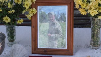 Відкриття дошки Відкриття дошки