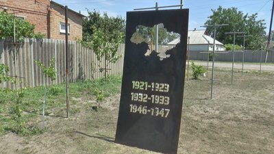 У Полтаві встановлять стелу пам’яті жертв Голодомору на початку липня