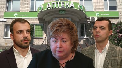 У Чернігові створять комунальне підприємство "Ліки Чернігівщини"