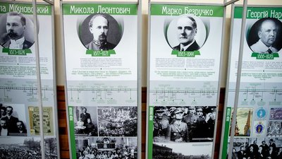 У Тернополі відкрили виставку "Люди свободи" У Тернополі відкрили виставку "Люди свободи"