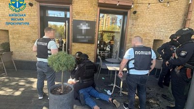 затримання підозрбваних