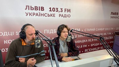 "Цього року Радіодиктантом зшиватиметься увесь світ": TikTok-блогер Данило "Чорнобровий" Гайдамаха "Цього року Радіодиктантом зшиватиметься увесь світ": TikTok-блогер Данило "Чорнобровий" Гайдамаха