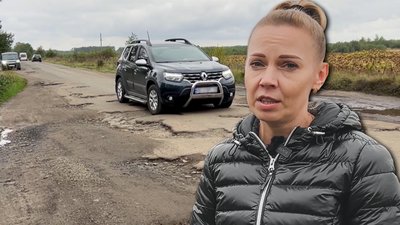 Дорога на Каноничі. Жовтень 2025 року