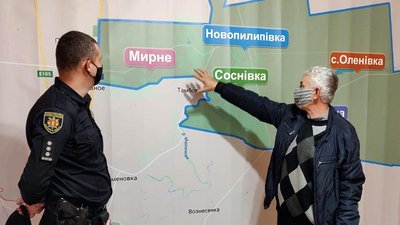 На Запоріжжі офіцери громади розпочали роботу в ОТГ