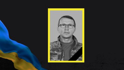 На Запоріжжі попрощаються із полеглим захисником Василем Токмаком