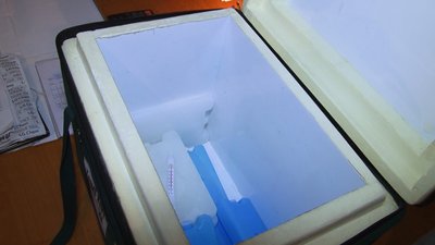 Такий вигляд термконтейнеру всередині Такий вигляд термконтейнеру всередині