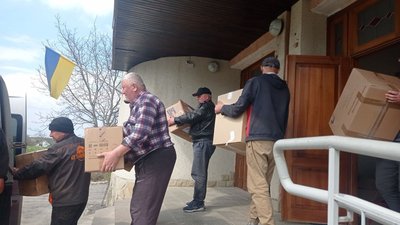 Допомога для військових Допомога для військових