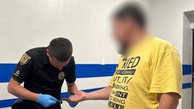 Сексуальне насильство над дітьми