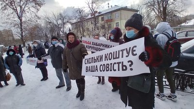 Жителі Житомира втретє вийшли протестувати проти підвищення тарифів