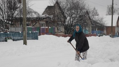 Руднєве, лютий 2026 року