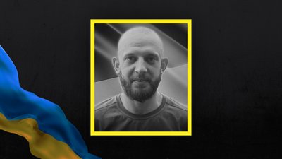 Загинув боєць з Ковеля Марк Данилюк Загинув боєць з Ковеля Марк Данилюк