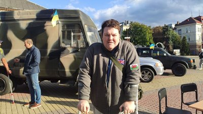 Волонтер Волонтер