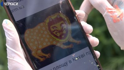 Для краси і з користю: на Черкащині діти розмальовують каналізаційні люки Для краси і з користю: на Черкащині діти розмальовують каналізаційні люки