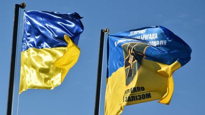 У День захисника України в Одеській області відкрили пам'ятник загиблим бійцям У День захисника України в Одеській області відкрили пам'ятник загиблим бійцям