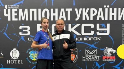 Олександра Черевата, спорт, чемпіонка, 25 липня 2026, Тернопіль