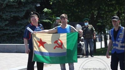 Дніпрянин Андрій Куліш підготував кілька звернень щодо використання радянської символіки Дніпрянин Андрій Куліш підготував кілька звернень щодо використання радянської символіки