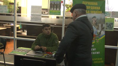 Охочі вступити до Гвардії наступу можуть прийти на консультацію до центрів надання адміністративних послуг. Охочі вступити до Гвардії наступу можуть прийти на консультацію до центрів надання адміністративних послуг.
