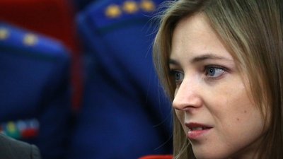 "Змінились особисті обставини". Експрокурорка Криму Поклонська не буде посолкою РФ у Кабо-Верде