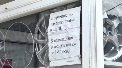 Херсонські підприємці приєдналися до всеукраїнського мітингу SAVE ФОП Херсонські підприємці приєдналися до всеукраїнського мітингу SAVE ФОП