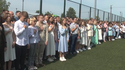 Загалом нагородили 188 випускників хмельницьких шкіл. Загалом нагородили 188 випускників хмельницьких шкіл.