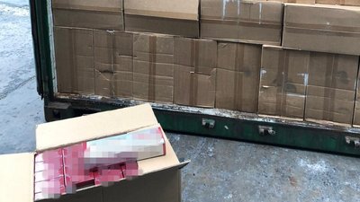 Майже 20 млн грн: в Одесі блокували "масштабну" контрабанду цигарок через торгівельний порт — СБУ Майже 20 млн грн: в Одесі блокували "масштабну" контрабанду цигарок через торгівельний порт — СБУ