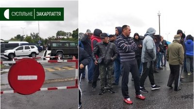 Акція протесту триває на КПП "Тиса" на українсько-угорському кордоні