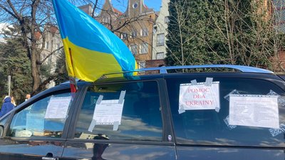 Алла Зейферт Польща Алла Зейферт Польща