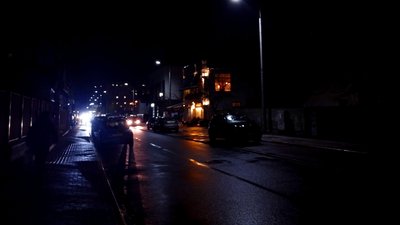 Відключення світла
