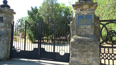 У миколаївській обсерваторії показали телескопи, які працювали понад сто років
