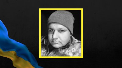 На війні загинув військовий, який став на захист України після деокупації Великобурлуччини