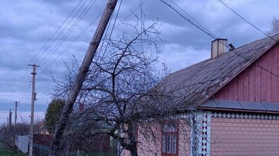 електроопора