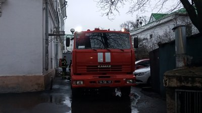 горить горить
