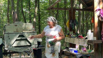 кухарка кухарка