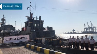 День ВМСУ: Зеленський нагородив посмертно викладачку коледжа економіки та рятувальника