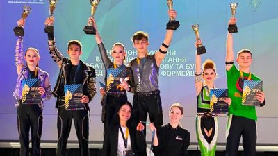 Танцюристи з Павлограда посіли переможні місця на Чемпіонаті України та Всеукраїнських змаганнях Танцюристи з Павлограда посіли переможні місця на Чемпіонаті України та Всеукраїнських змаганнях