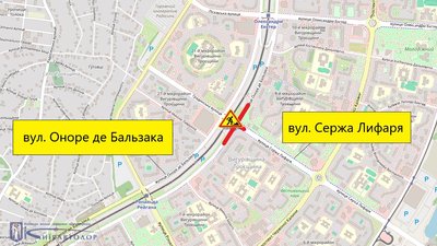 У Києві