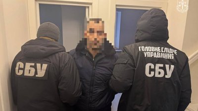 В ОГПУ викрили столичного адвоката, який ймовірно керував агентурною мережею спецслужб РФ В ОГПУ викрили столичного адвоката, який ймовірно керував агентурною мережею спецслужб РФ