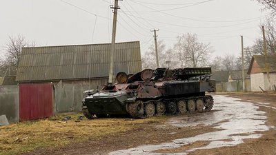 Військова техніка у Слободі Військова техніка у Слободі