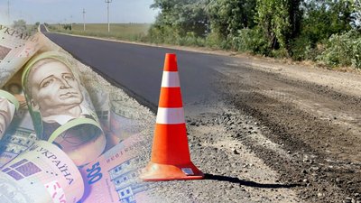 836 млн грн передбачено на ремонт доріг на Миколаївщині