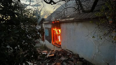 пожежа, вогонь