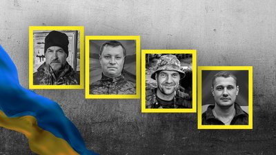 Бійці з Кіровоградщини загинули на фронті/2 квітня 2024 рік