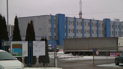 На Житомирщині 6 звільнених працівників заводу "Кромберг енд Шуберт" подали до суду На Житомирщині 6 звільнених працівників заводу "Кромберг енд Шуберт" подали до суду