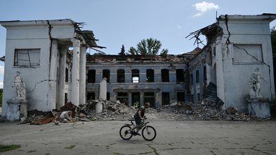 Комендантська година Дружківка