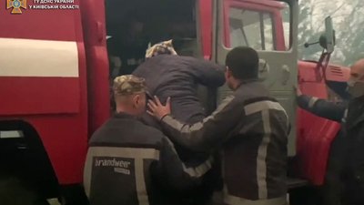 ГУ ДСНС у Київській області