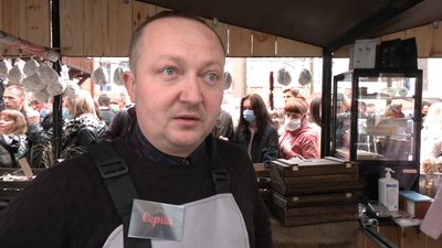 фестиваль Рівне