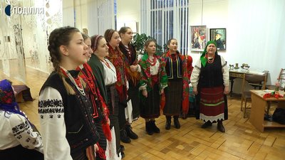 П’ятий різдвяний фольклорно-етнографічний фестиваль "Дар" відбувся у Хмельницькому